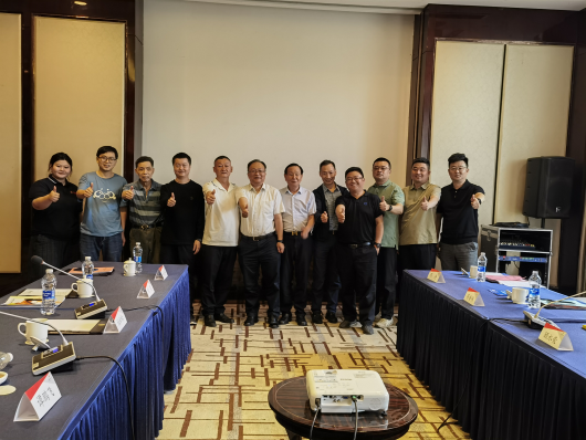 2025年中國涂料工業(yè)協(xié)會氧化鐵系顏料分會理事會報(bào)道894