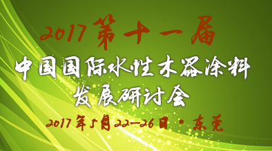 ʮһЇHˮľͿϰl(f)չӑ߇Hh(hun)ѺľͿͿbӖ(xn)A(y)֪֪ͨͨ