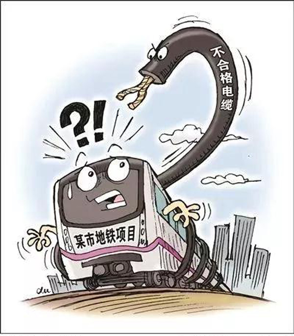 哪有什么好干的項目 不過是戴著鐐銬跳舞！