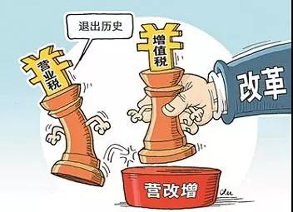 哪有什么好干的項目 不過是戴著鐐銬跳舞！