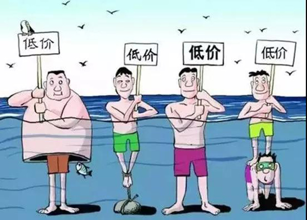 哪有什么好干的項目 不過是戴著鐐銬跳舞！
