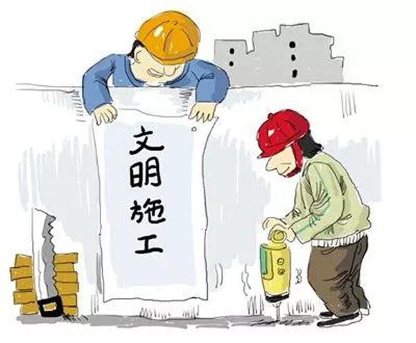 哪有什么好干的項目 不過是戴著鐐銬跳舞！